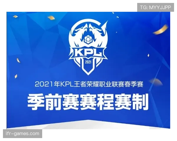 南美杯新赛制点燃球队斗志，冠军争夺战迎来全新挑战