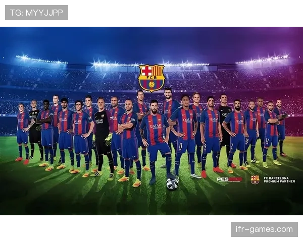 巴塞罗那控球能力保持稳定，但比赛节奏掌控出现阶段性变化，影响整体表现